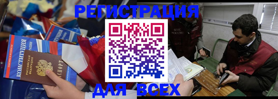 форма 3 в Рыльске